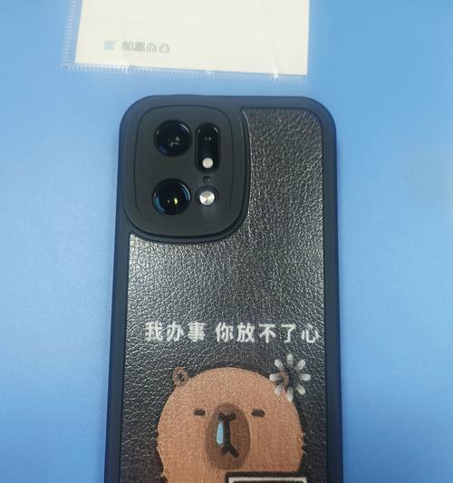 手机壳镜头缝制方法是什么？