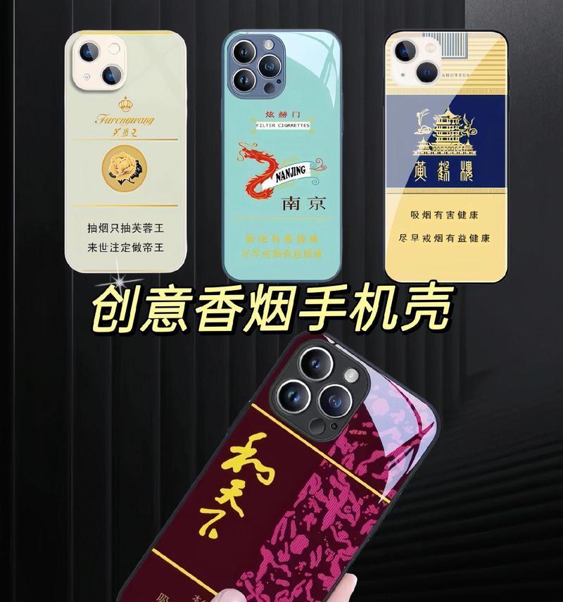 先锋手机壳组装视频教程在哪里找？