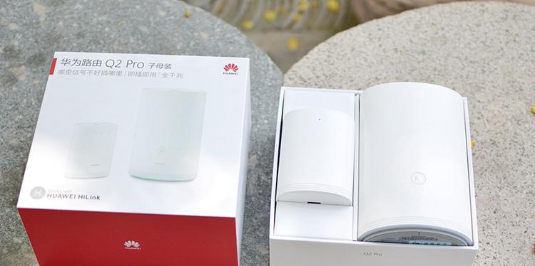 华为路由器关闭ap隔离的方法是什么？