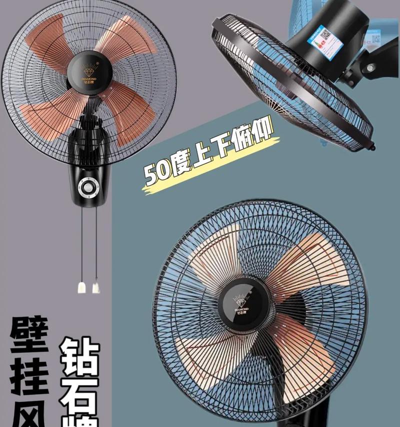 船上专用电风扇的特殊功能有哪些？