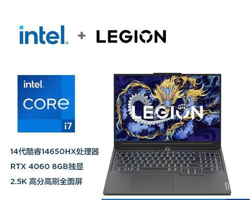 联想拯救者y7000找不到“此电脑”怎么办？