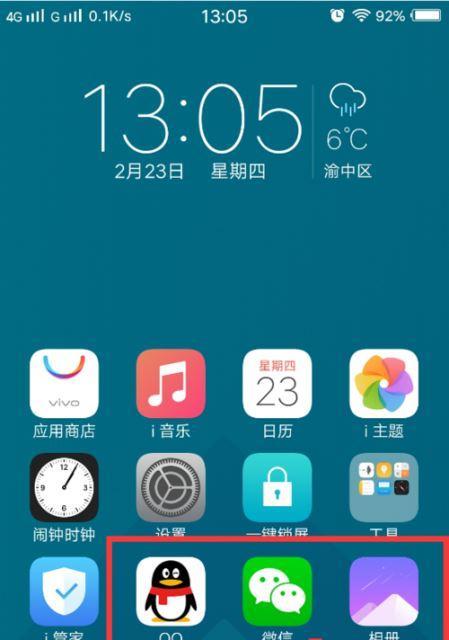 vivo手机连拍时如何保持声音？