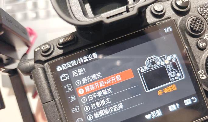 索尼相机禁音快门关闭方法是什么？