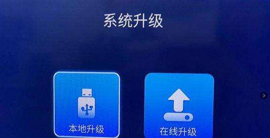 机顶盒铺设过程中需要注意哪些问题？