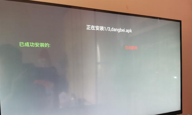 机顶盒铺设过程中需要注意哪些问题？