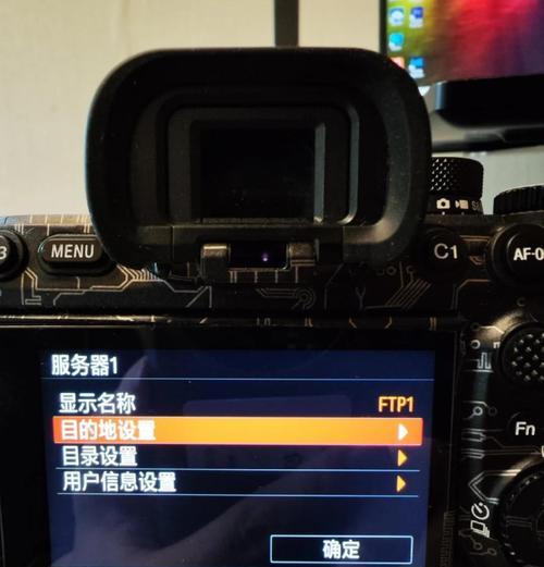 索尼相机直播时如何充电？