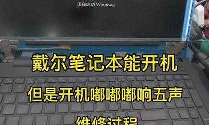 顶天台式电脑开机步骤是什么？