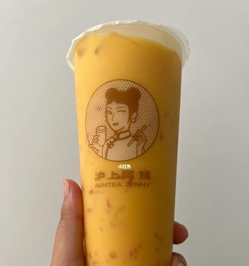 沪上阿姨手机壳的获取方式是什么？