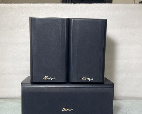 中置音箱音质升级后效果如何？