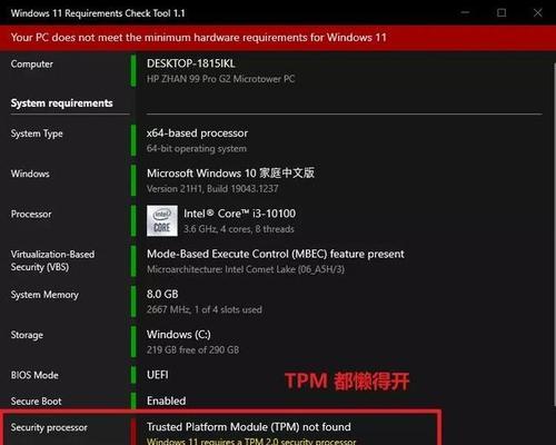 联想电脑双系统中删除win10的步骤是什么？