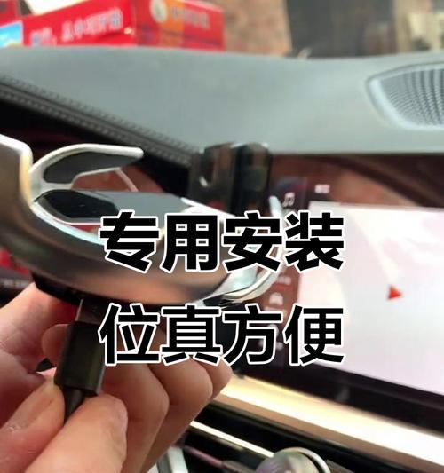 手机支架和球头的正确安装方法是什么？