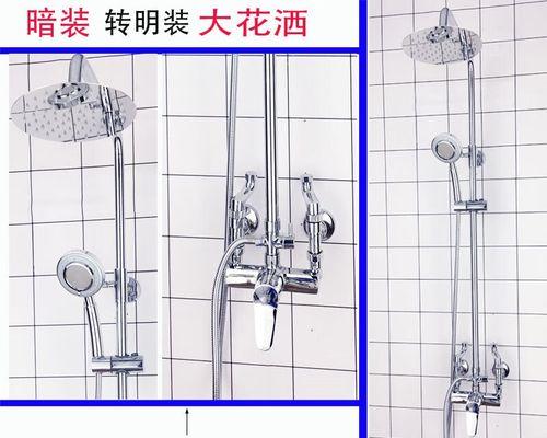 热水器硬管安装步骤是什么？