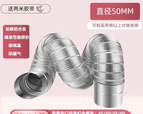 热水器硬管安装步骤是什么？