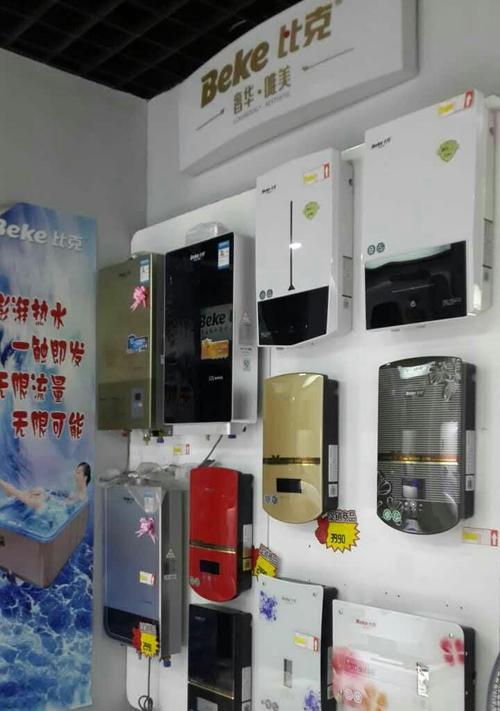 比克热水器燃气使用方法是什么？使用时应注意什么？