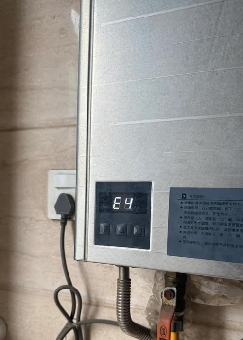 热水器开机操作流程是什么？
