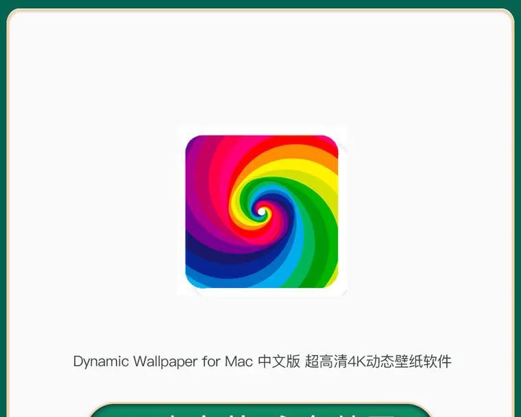 苹果电脑退出抖音登录步骤？