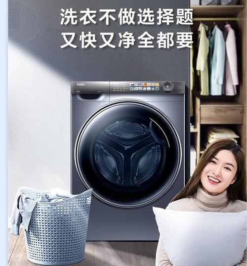 成都洗衣机厂家有哪些？选择洗衣机厂家时应注意什么？