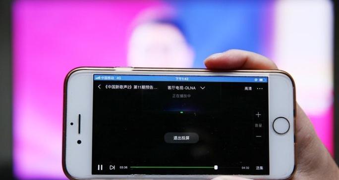 创维电视6.0版本升级方法是什么？升级后有哪些新功能？
