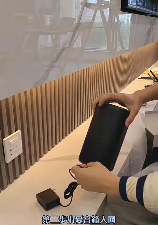 小爱音箱装修时如何预留水电？