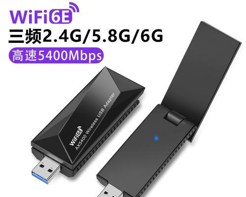 电脑无线网卡千兆测试方法是什么？需要哪些工具？