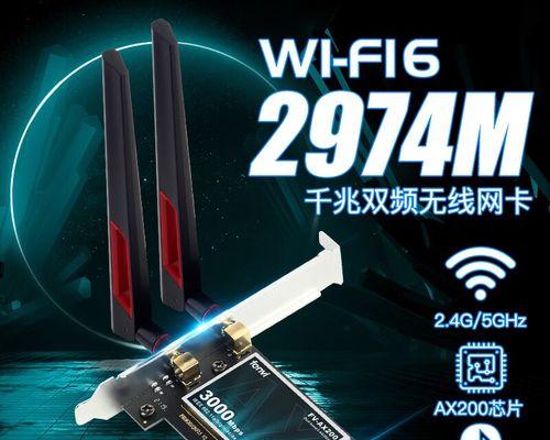 电脑无线网卡千兆测试方法是什么？需要哪些工具？
