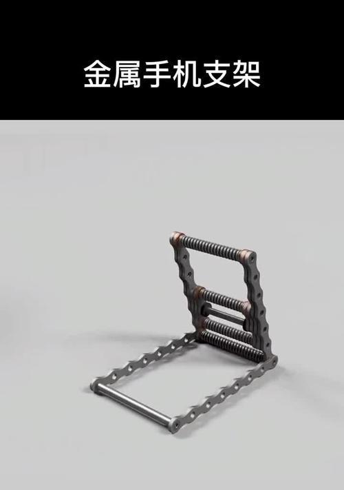手机上黏着的支架是什么类型？如何正确取下？